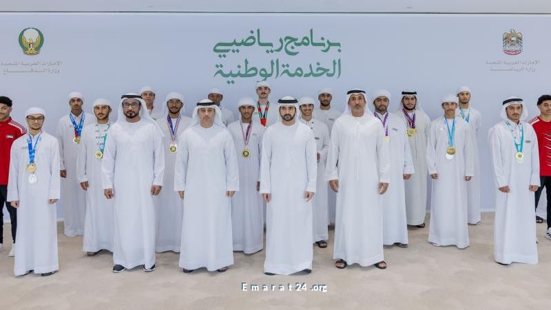حمدان بن محمد يشهد تدشين برنامج رياضيي الخدمة الوطنية حمدان بن محمد يشهد تدشين برنامج رياضيي الخدمة الوطنية