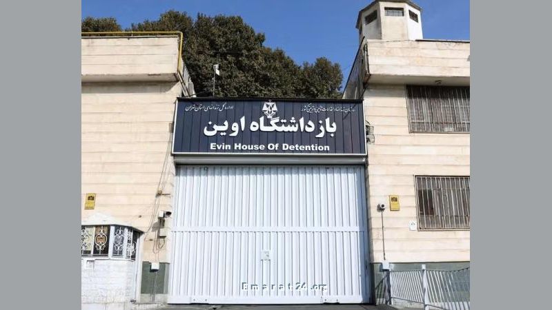 قصف سجن إيفين بطهران: توتر يتصاعد بين إيران وإسرائيل قصف سجن إيفين بطهران: توتر يتصاعد بين إيران وإسرائيل