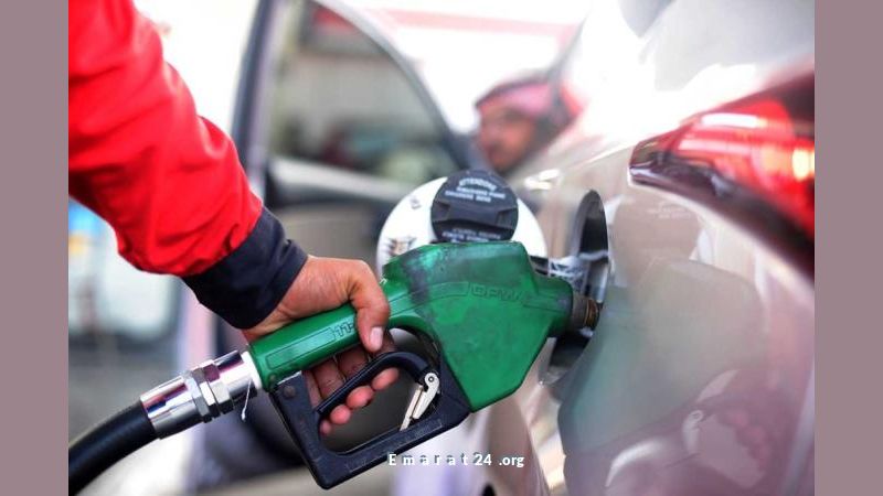 تراجع جديد في أسعار الوقود لشهر نوفمبر 2025 تراجع جديد في أسعار الوقود لشهر نوفمبر 2025