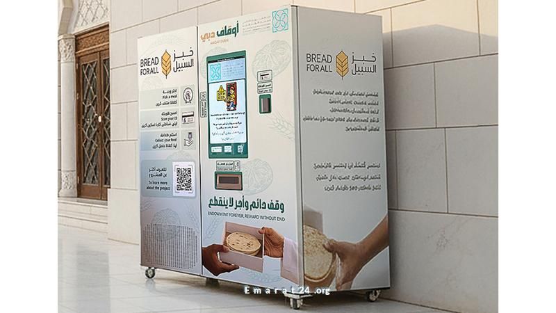 تقنيات حديثة توفر للعمال وجبات ساخنة طوال اليوم والليلة