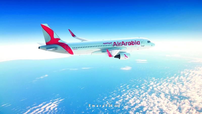 العربية للطيران توسع رحلاتها بإضافة ميونيخ لوجهاتها الأوروبية العربية للطيران توسع رحلاتها بإضافة ميونيخ لوجهاتها الأوروبية