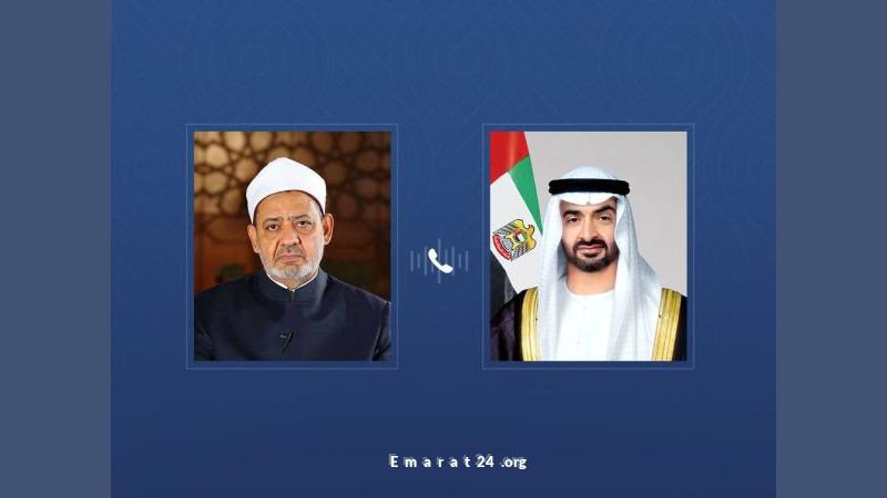 تهنئة هاتفية من شيخ الأزهر لرئيس الدولة بعيد الاتحاد الـ 54