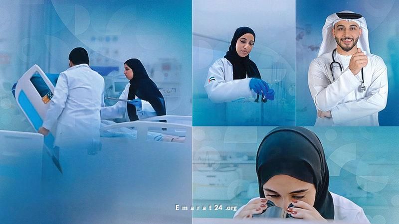فتح التسجيل في برنامج تطوير كوادر القطاع الصحي فتح التسجيل في برنامج تطوير كوادر القطاع الصحي