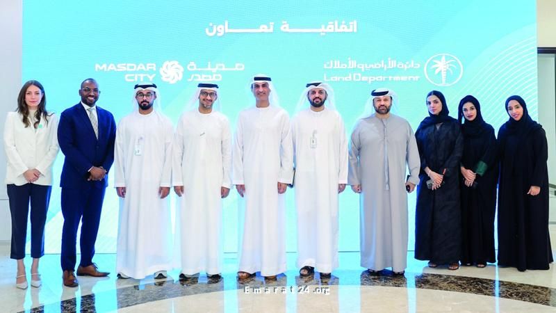 شركة في مدينة مصدر تتيح تملّك العقارات في دبي للمستثمرين بالمناطق الحرة شركة في مدينة مصدر تتيح تملّك العقارات في دبي للمستثمرين بالمناطق الحرة