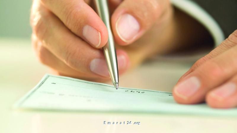 نشر بيانات المحكومين بالشيكات المغشوشة يحقق العدالة ويعزز الردع