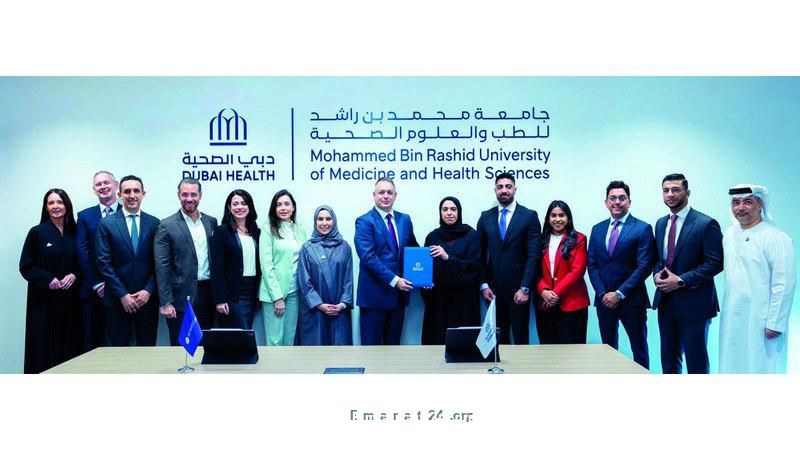 تعاون بين هيئة الصحة بدبي و جي إي هيلث كير لتطوير حلول طبية ذكية تعاون بين هيئة الصحة بدبي و جي إي هيلث كير لتطوير حلول طبية ذكية
