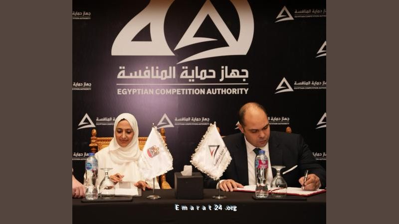 شراكة استراتيجية بين الإمارات ومصر في تعزيز المنافسة ومكافحة الاحتكار شراكة استراتيجية بين الإمارات ومصر في تعزيز المنافسة ومكافحة الاحتكار
