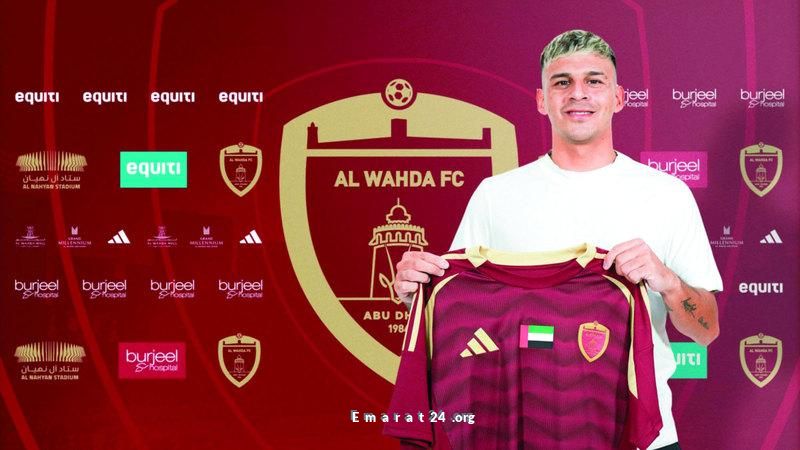الأرجنتيني لوكاس فيرا ينضم للوحدة بصفقة انتقال مجانية الأرجنتيني لوكاس فيرا ينضم للوحدة بصفقة انتقال مجانية