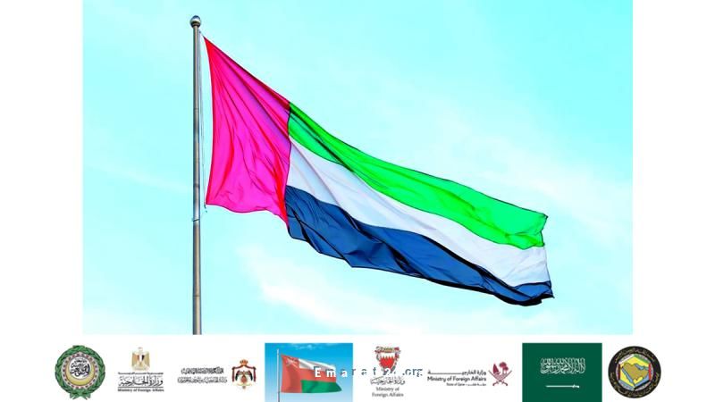 الإمارات تستنكر بقوة الاعتداء على قطر الإمارات تستنكر بقوة الاعتداء على قطر