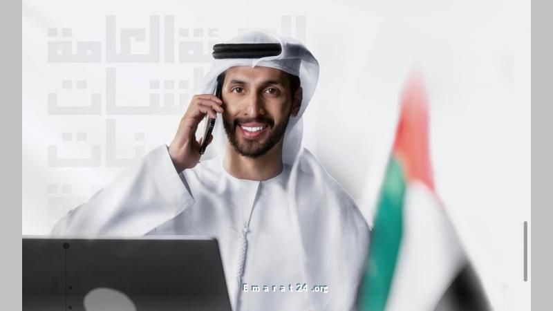 المعاشات تعفي رواد المشاريع الصغيرة من الرسوم الإضافية الجديدة