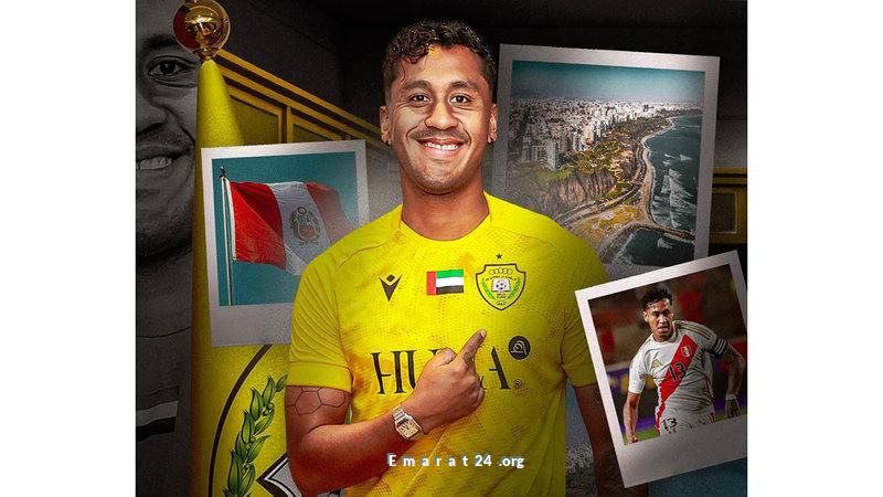 الوصل يضم اللاعب البيروفي تابيا من ليغانيس الإسباني إلى صفوفه الوصل يضم اللاعب البيروفي تابيا من ليغانيس الإسباني إلى صفوفه