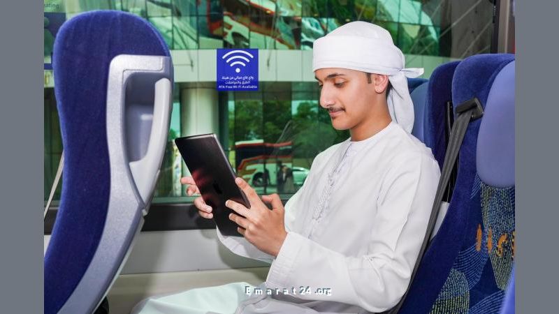 هيئة الطرق تطلق خدمة واي فاي مجانية بكل حافلات المدن