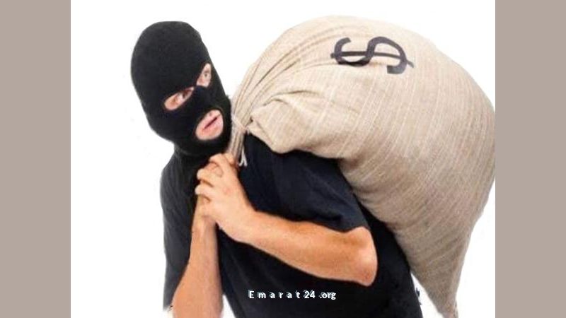 طاهٍ سِنّهُ 60 عامًا يسطو على ثلاثة بنوك في يوم واحد