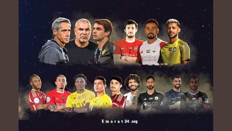 القوائم النهائية لجوائز الأفضل: الإمارات تكشف عن الفائزين المرتقبين