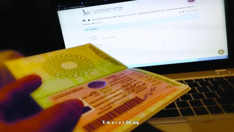 رقابة مشددة على تأشيرة الفريلانس بسبب إساءة الاستخدام.