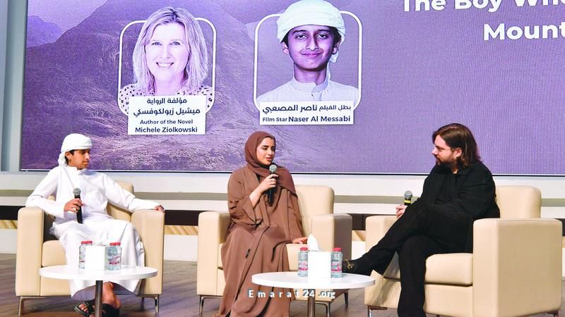 فتى الجبل: قصة سهيل تتألق مجددًا في مكتبة محمد بن راشد