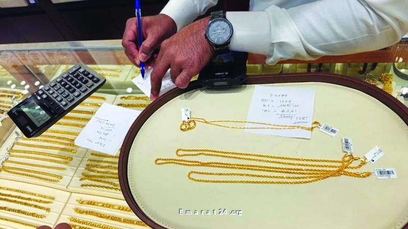 تجار الذهب يلاحظون زيادة طفيفة في الطلب على المشغولات