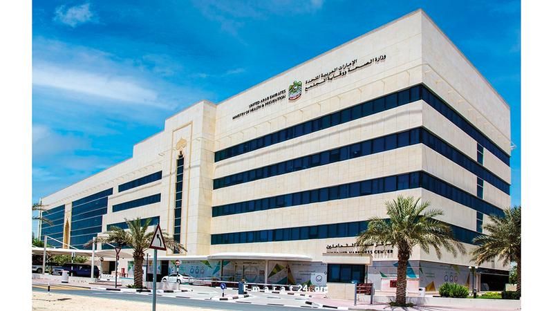 وزارة الصحة تسعى لتوحيد نظام التأمين الصحي في الإمارات الشمالية