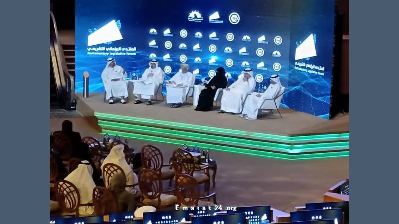 حزمة ذكاء اصطناعي جديدة من الوطني الاتحادي لتعزيز التشريعات الذكية