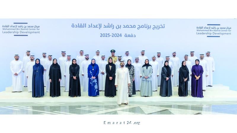 محمد بن راشد: نواصل تأهيل قادة مبدعين يمتلكون الشجاعة في اتخاذ القرارات محمد بن راشد: نواصل تأهيل قادة مبدعين يمتلكون الشجاعة في اتخاذ القرارات