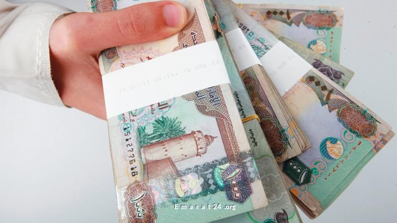 البنوك تُخصص 61.5 مليار درهم تمويل في سبتمبر 2025