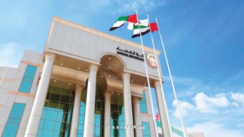 رجل يخسر 268 ألف درهم في عملية تداول احتيالية