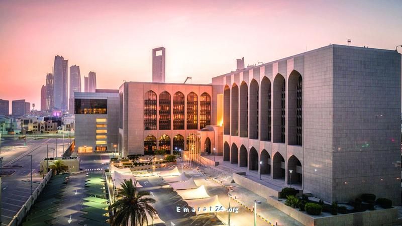 توقعات جديدة بنمو الناتج المحلي الإجمالي تصل إلى 4.9% عام 2025