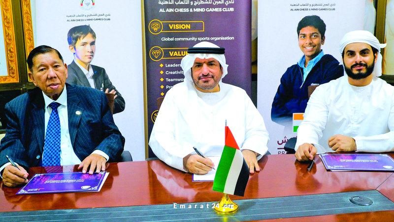 استاد هزاع بن زايد يستضيف بطولة شطرنج عالمية كبرى استاد هزاع بن زايد يستضيف بطولة شطرنج عالمية كبرى