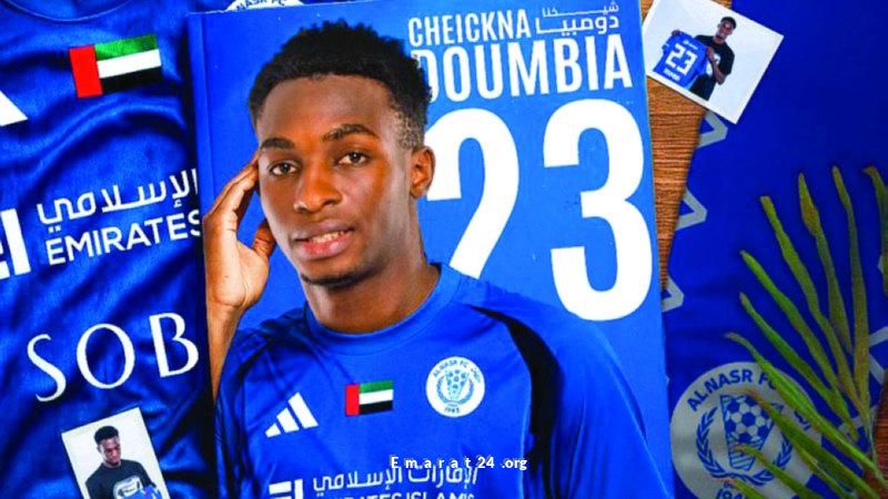 النصر ينجح في التعاقد مع شيكنا دومبيا من شباب الأهلي