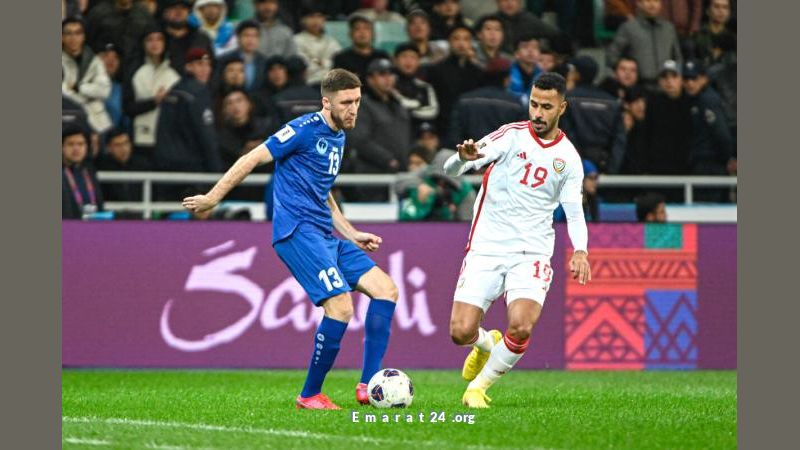 تعرّف على توقيت مواجهة الإمارات وأوزبكستان والقنوات الناقلة لها تعرّف على توقيت مواجهة الإمارات وأوزبكستان والقنوات الناقلة لها
