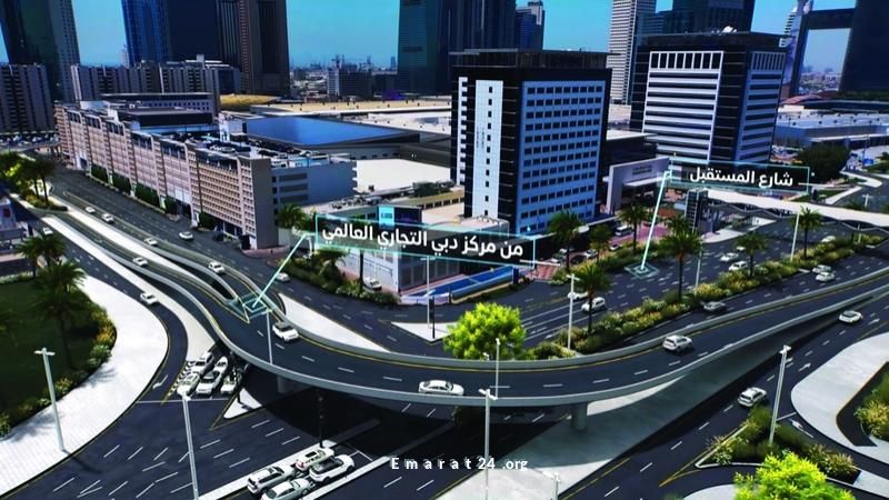 طرق دبي تطلق مشروع شارع المستقبل بتكلفة 633 مليون درهم طرق دبي تطلق مشروع شارع المستقبل بتكلفة 633 مليون درهم