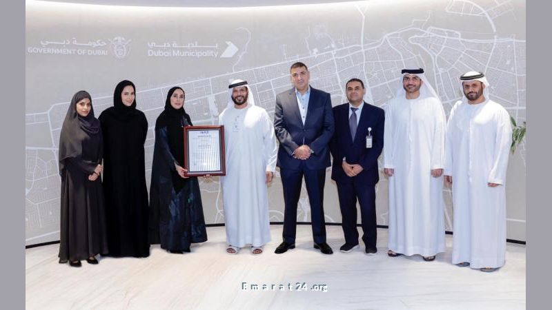 بلدية دبي تحقق شهادة الأيزو 53800 للمساواة بين الجنسين وتمكين المرأة بلدية دبي تحقق شهادة الأيزو 53800 للمساواة بين الجنسين وتمكين المرأة