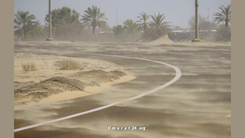 الأرصاد تحذر: رياح مثيرة للغبار تجتاح المنطقة الأرصاد تحذر: رياح مثيرة للغبار تجتاح المنطقة