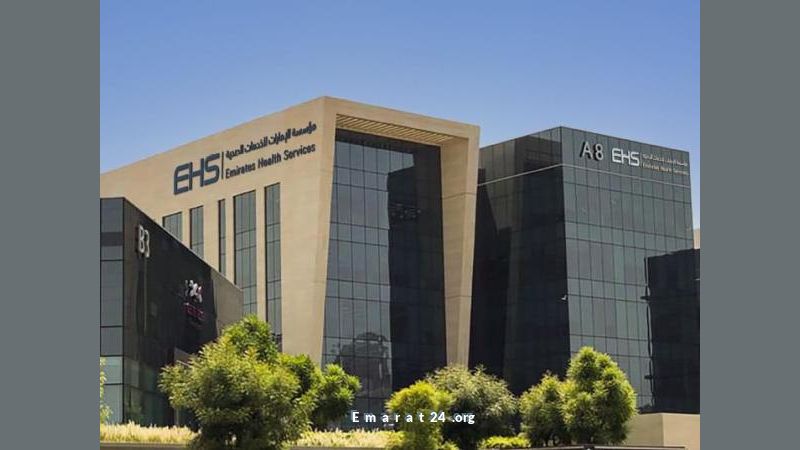 الإمارات الصحية تحصل على اعتماد عالمي لأكبر شبكة تأهيل في الشرق الأوسط الإمارات الصحية تحصل على اعتماد عالمي لأكبر شبكة تأهيل في الشرق الأوسط