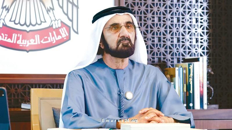 محمد بن راشد يحدد قواعد التصرف بالأموال المتروكة في دبي