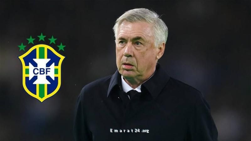 أنشيلوتي يتولى تدريب منتخب البرازيل رسمياً أنشيلوتي يتولى تدريب منتخب البرازيل رسمياً