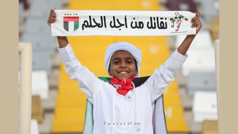 عيال زايد وحلم الوطن يزينان استاد آل نهيان عيال زايد وحلم الوطن يزينان استاد آل نهيان
