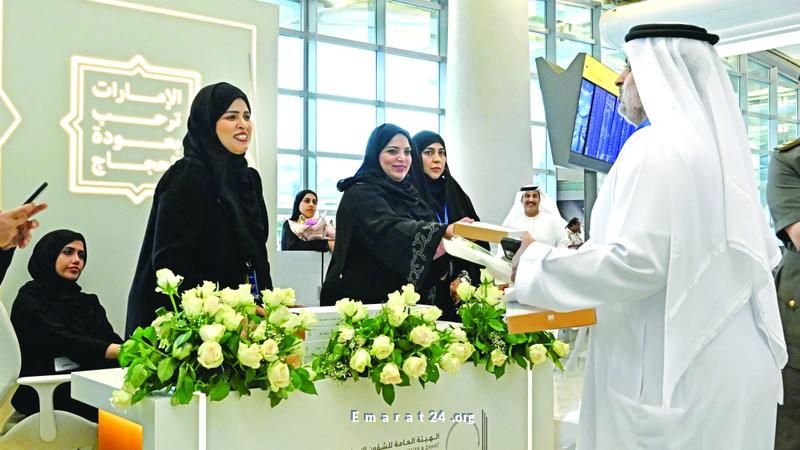 الشؤون الإسلامية ترحب بحجاج الإمارات بحفاوة واستقبال مميز الشؤون الإسلامية ترحب بحجاج الإمارات بحفاوة واستقبال مميز