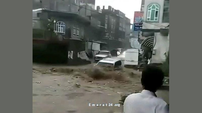 سيول مميتة تجرف أسرة بأكملها في اليمن، وفاة أربعة أفراد سيول مميتة تجرف أسرة بأكملها في اليمن، وفاة أربعة أفراد