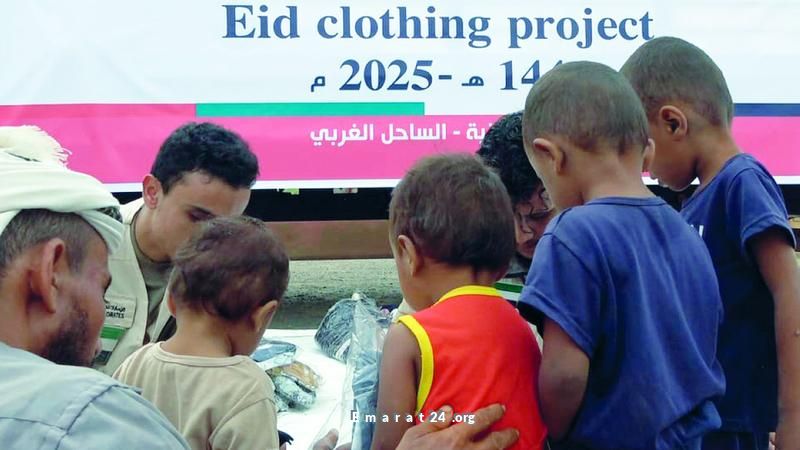 الهلال الأحمر تقدم دعمًا لكسوة العيد والأضاحي في اليمن الهلال الأحمر تقدم دعمًا لكسوة العيد والأضاحي في اليمن