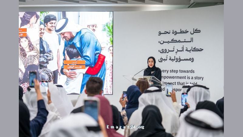 تعرف على رؤية تمكين المجتمع الجديدة وأهدافها الاستراتيجية الثلاث للتحول تعرف على رؤية تمكين المجتمع الجديدة وأهدافها الاستراتيجية الثلاث للتحول