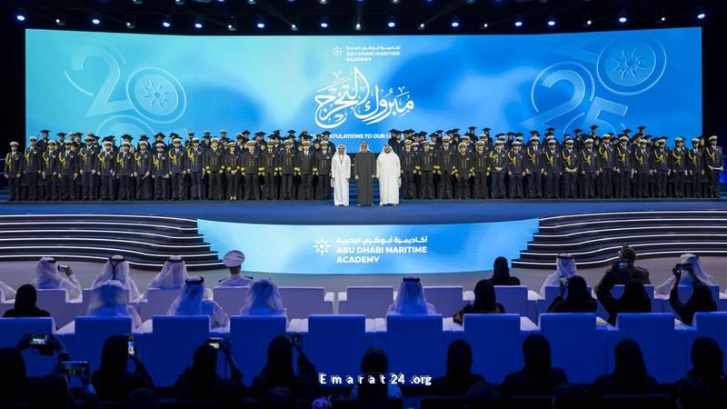 خالد بن محمد يحضر احتفال أول خريجي أكاديمية أبوظبي البحرية خالد بن محمد يحضر احتفال أول خريجي أكاديمية أبوظبي البحرية