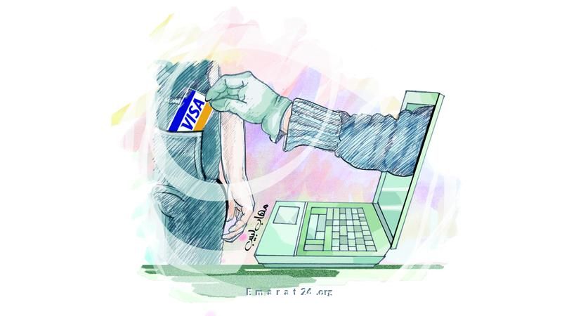 اختلاس 224 ألف درهم من إفريقي بعملية احتيال لتداول العملات الرقمية اختلاس 224 ألف درهم من إفريقي بعملية احتيال لتداول العملات الرقمية