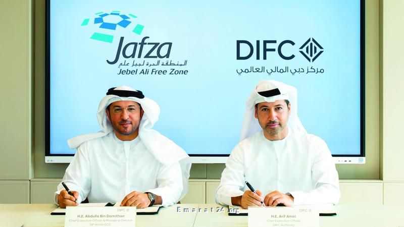 جافزا ومركز دبي المالي العالمي يعلنان تعاونًا في التشغيل المزدوج جافزا ومركز دبي المالي العالمي يعلنان تعاونًا في التشغيل المزدوج