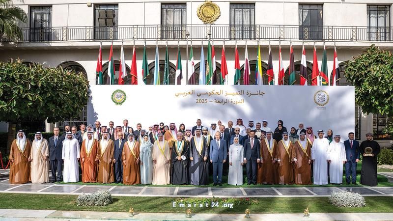 تكريم الفائزين بجوائز التميز الحكومي العربي في القاهرة