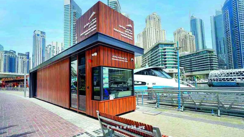 تحديث مناطق انتظار النقل البحري في المارينا: تحسين الخدمات للركاب تحديث مناطق انتظار النقل البحري في المارينا: تحسين الخدمات للركاب