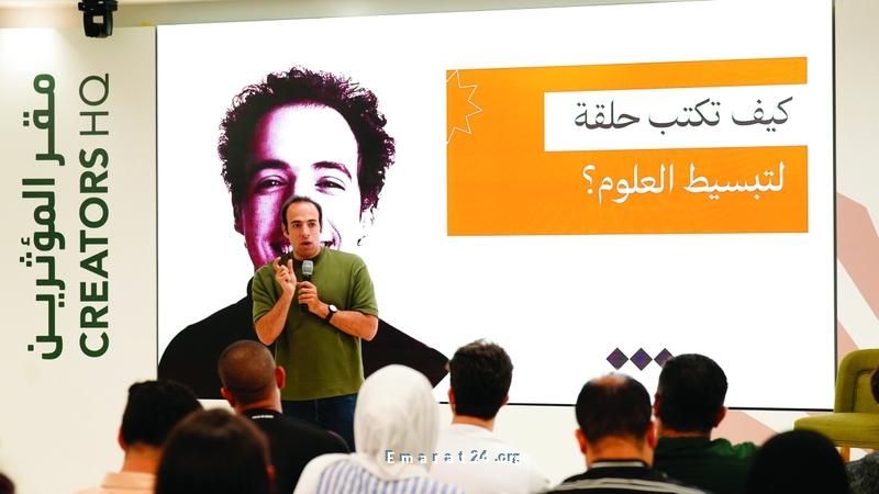 اكتشف خفايا الدحيح في مقر رواد التواصل الاجتماعي اكتشف خفايا الدحيح في مقر رواد التواصل الاجتماعي