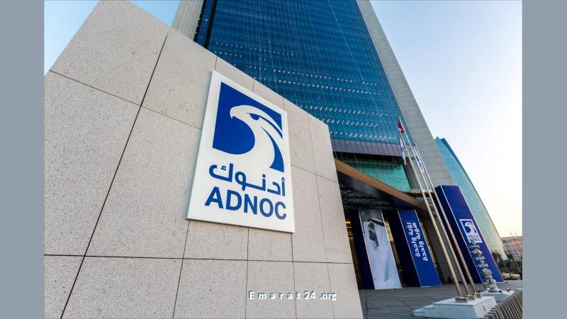 عقود ضخمة لـ أدنوك: 65.7 مليار درهم لـ 400 شركة وطنية بحلول 2025 عقود ضخمة لـ أدنوك: 65.7 مليار درهم لـ 400 شركة وطنية بحلول 2025