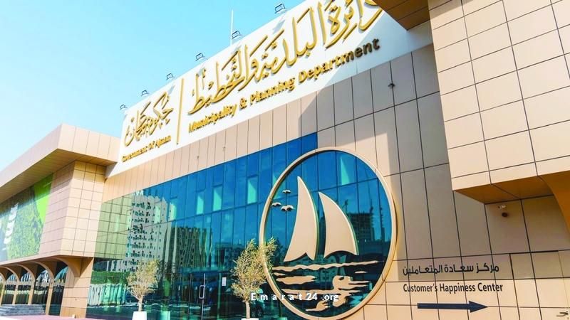 استعدادات شاملة لضمان صحة وسلامة الطلاب في مدارس عجمان مع بداية العام الجديد استعدادات شاملة لضمان صحة وسلامة الطلاب في مدارس عجمان مع بداية العام الجديد