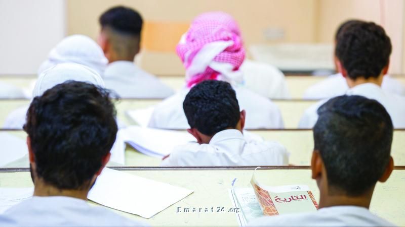 برنامج صحي وطني لفحص وتطعيم طلبة المدارس الحكومية